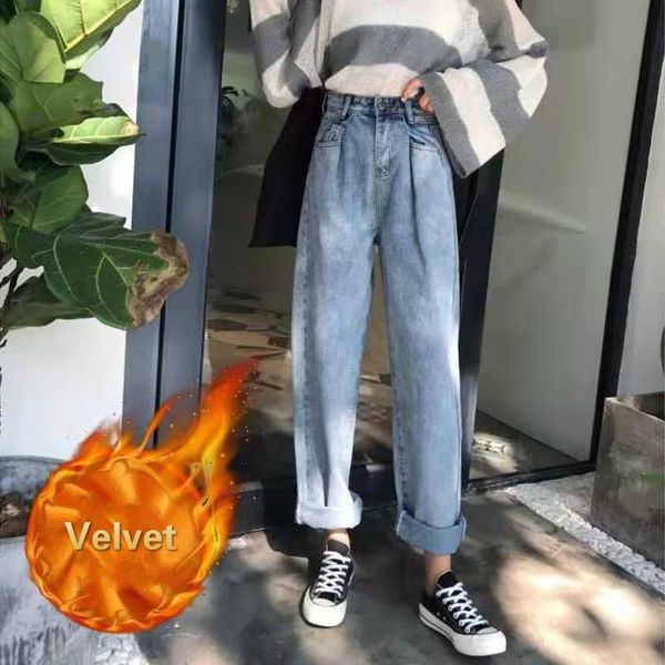 autumn winter women high waist wide leg jeans loose velvet denim pants mom boyfriend straight 5xl plus size women's, Blue
autumn winter women high waist wide leg jeans loose velvet denim pants mom boyfriend straight 5xl plus size women's, Blue