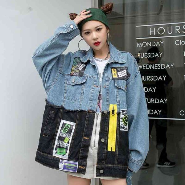 lapel long sleeve blue women coat streeatwear summer patchwork panelled spliced loose fit jacket overcoats 210510, Black;brown
lapel long sleeve blue women coat streeatwear summer patchwork panelled spliced loose fit jacket overcoats 210510, Black;brown