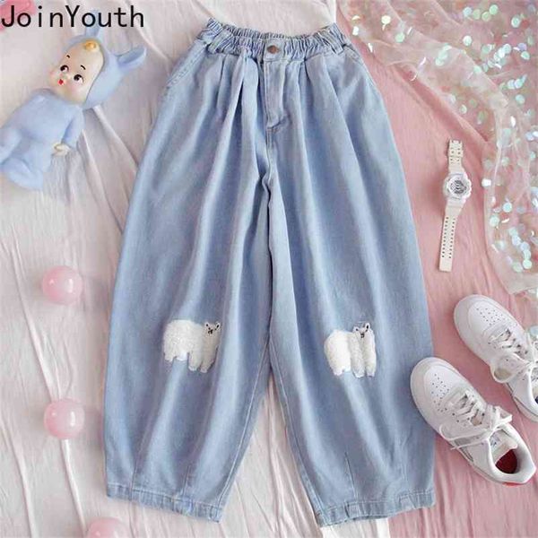 joinyouth high waist wide leg pants loose jeans streetwear cute sheep casual loose solid female roupas fashion denim 7b072 210322, Blue
joinyouth high waist wide leg pants loose jeans streetwear cute sheep casual loose solid female roupas fashion denim 7b072 210322, Blue