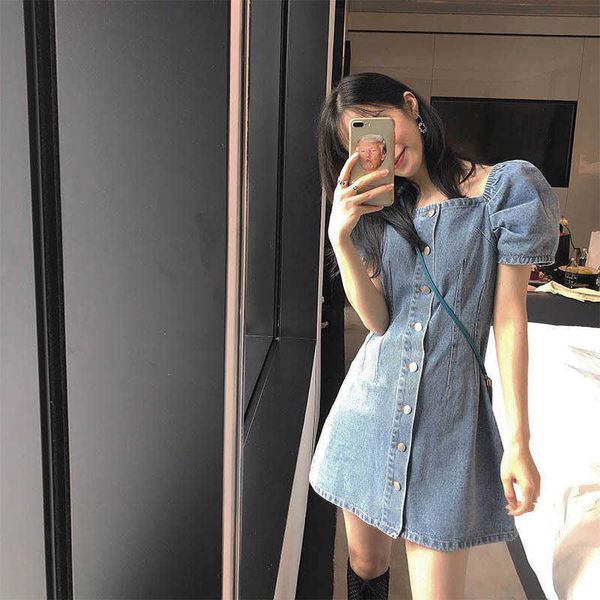 one momenhome line collar off shoulder denim drs spring waist slim square neck skirt, Black
one momenhome line collar off shoulder denim drs spring waist slim square neck skirt, Black