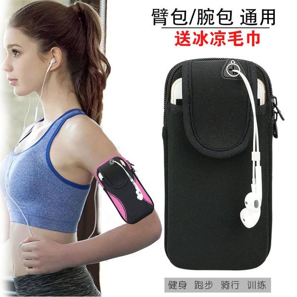 outdoor bags 2021 sports running arm bag jogging gym band holder for mobile phones less 6 inch keys pack with headset hol
outdoor bags 2021 sports running arm bag jogging gym band holder for mobile phones less 6 inch keys pack with headset hol