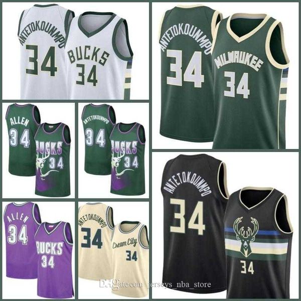 

Giannis 34 Antetokounmpo Jersey Basketball Ray 34 Allen Jabari 12 Parker Khris 22 Middleton Eric 6 Bledsoe Basketball Jerseys, Color1