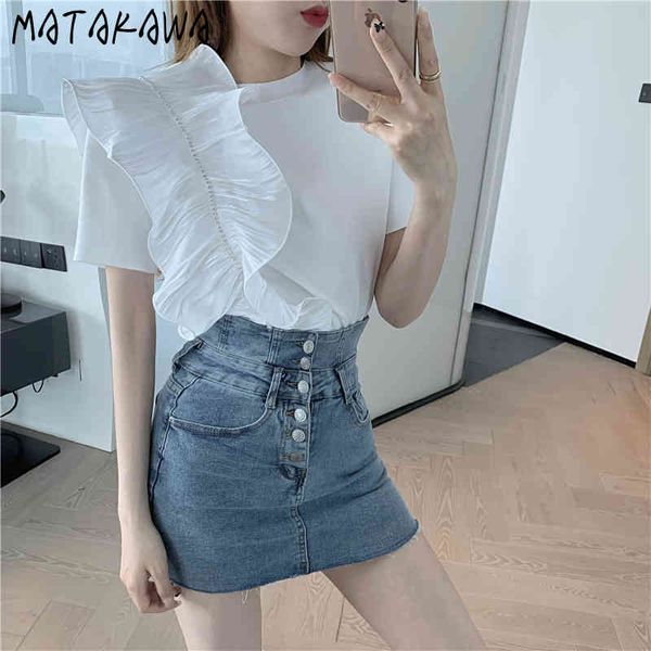 matakawa summer loose cotton short-sleeved t-shirt women ruffled bottoming tshirt solid color round neck t shirt 210513, White
matakawa summer loose cotton short-sleeved t-shirt women ruffled bottoming tshirt solid color round neck t shirt 210513, White