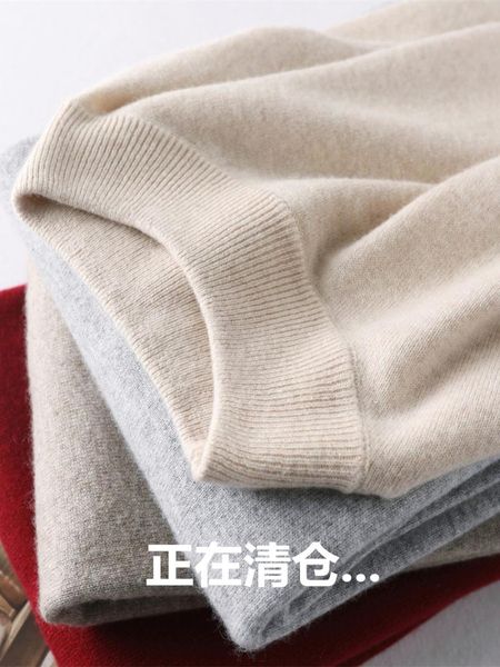 men's sweaters autumn and winter cashmere sweater mock neck loose thick woolen middle collar inner knitted, White;black
men's sweaters autumn and winter cashmere sweater mock neck loose thick woolen middle collar inner knitted, White;black