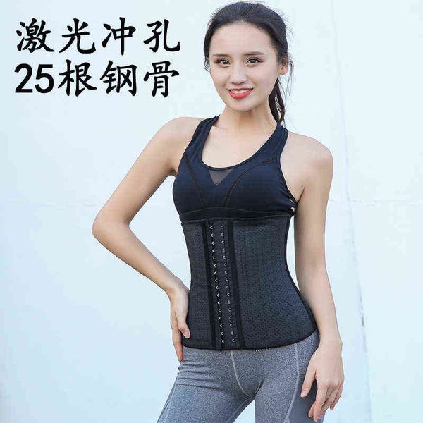 waist tummy shaper 25 steel exercise fitns waist cover postpartum abdominal belt punching breathable rubber corset
waist tummy shaper 25 steel exercise fitns waist cover postpartum abdominal belt punching breathable rubber corset