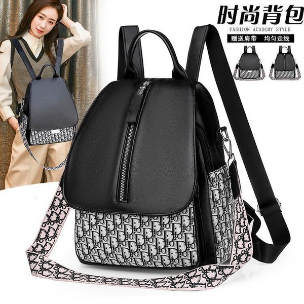 backpack dual purpose single shoulder double bag wind nylon fashion soft face women's, Black;red
backpack dual purpose single shoulder double bag wind nylon fashion soft face women's, Black;red
