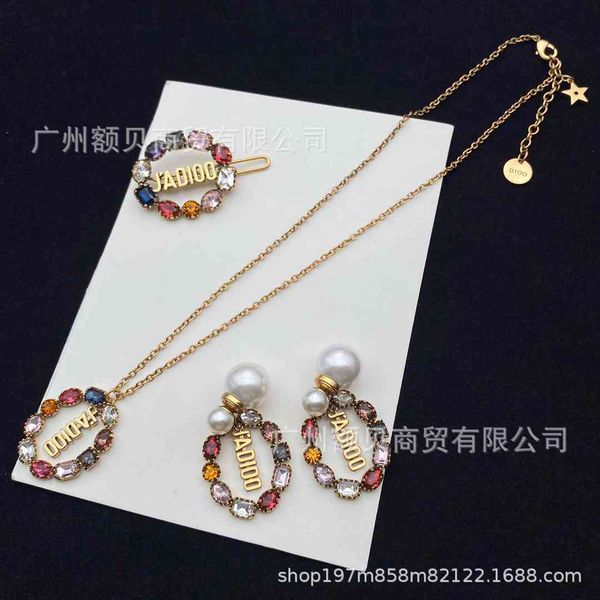 luxury designer fashion necklace d / di hairpin the same d family pearl brass 925 sier needle female earrings, Red;brown
luxury designer fashion necklace d / di hairpin the same d family pearl brass 925 sier needle female earrings, Red;brown