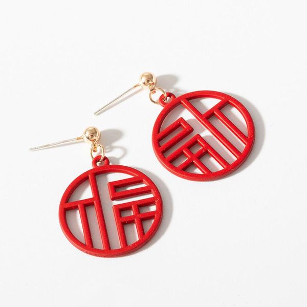 dangle & chandelier blessing earring fu chinese characters earrings fashion exaggeration girl personality acrylic year jewely gifts, Silver
dangle & chandelier blessing earring fu chinese characters earrings fashion exaggeration girl personality acrylic year jewely gifts, Silver