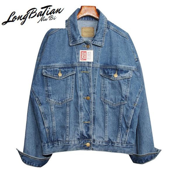 women's jackets blue denim for women outerwear casual style plus size loose long sleeve bomber jeans jacket female student chaqueta muj, Black;brown
women's jackets blue denim for women outerwear casual style plus size loose long sleeve bomber jeans jacket female student chaqueta muj, Black;brown