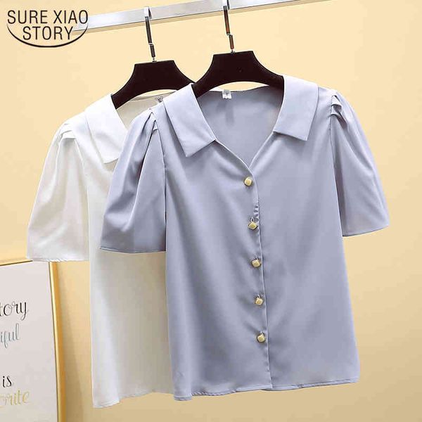 womens and blouses solid short sleeve summer cardigan shirts korean vintage puff v-neck office lady blusas 9882 210508, White
womens and blouses solid short sleeve summer cardigan shirts korean vintage puff v-neck office lady blusas 9882 210508, White