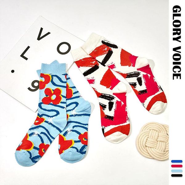 men's socks 1 pair color style small flower tube female ins tide men and women couple personality sports cotton, Black
men's socks 1 pair color style small flower tube female ins tide men and women couple personality sports cotton, Black