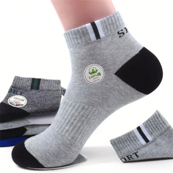 middle sweat absorbing breathable industry representative processing, Black 
middle sweat absorbing breathable industry representative processing, Black