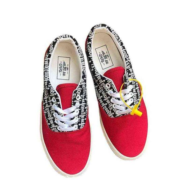 fangqivance black and red splicing canvas shoes men's low letter women's national fashion limited couple
fangqivance black and red splicing canvas shoes men's low letter women's national fashion limited couple