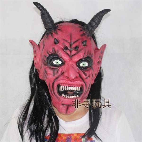 latex satan king april fool's day halloween dance performance red devil horror ghost mask
latex satan king april fool's day halloween dance performance red devil horror ghost mask