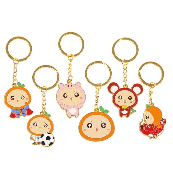creative metal keychain zinc alloy cartoon animation activities gifts crafts souvenirs, Silver
creative metal keychain zinc alloy cartoon animation activities gifts crafts souvenirs, Silver