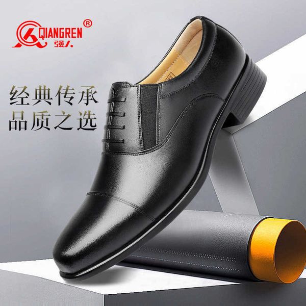 3515 strong men's formal three joint business leather shoes spring and autumn single wear-resistant tooling, Black
3515 strong men's formal three joint business leather shoes spring and autumn single wear-resistant tooling, Black