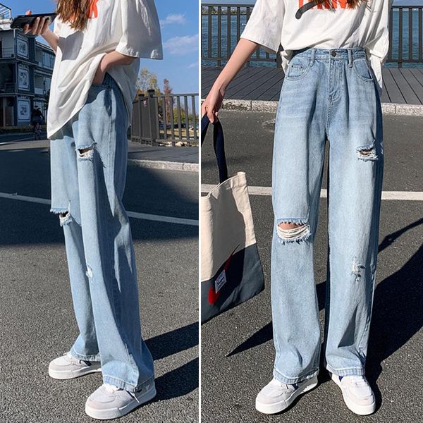 women's jeans high waist thin loose pendant straight tube wide leg pants spring mop ripped for women, Blue
women's jeans high waist thin loose pendant straight tube wide leg pants spring mop ripped for women, Blue