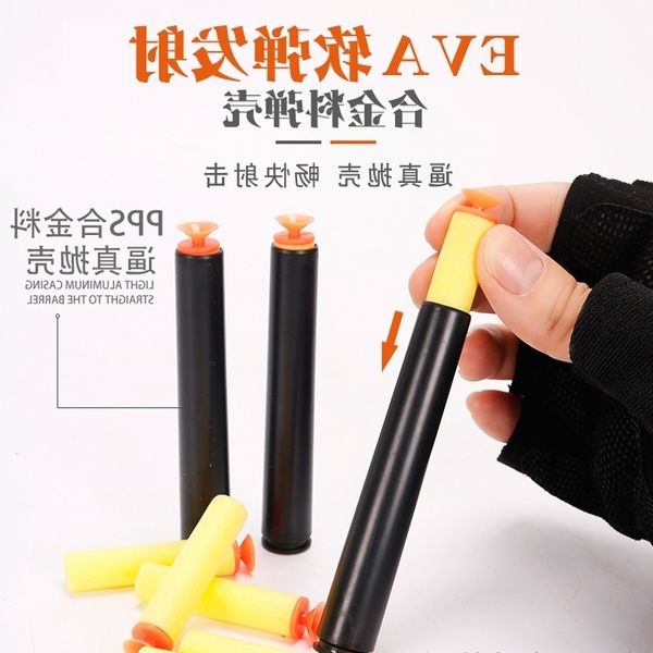 23jieying awm new shell throwing soft bullet boy sniper children's toy gun alloy model msr remington
23jieying awm new shell throwing soft bullet boy sniper children's toy gun alloy model msr remington