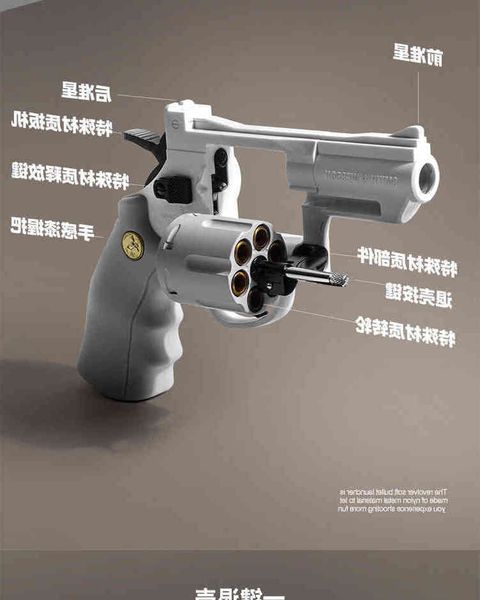 9887black little moon left wheel soft bullet toy can launch simulation metal gun alloy hand grab zp5 model
9887black little moon left wheel soft bullet toy can launch simulation metal gun alloy hand grab zp5 model