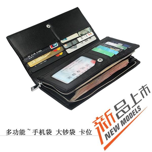 card holders cowhide style men wallet genuine leather multi-functional business long mobile phone bag can be set, Brown;gray
card holders cowhide style men wallet genuine leather multi-functional business long mobile phone bag can be set, Brown;gray
