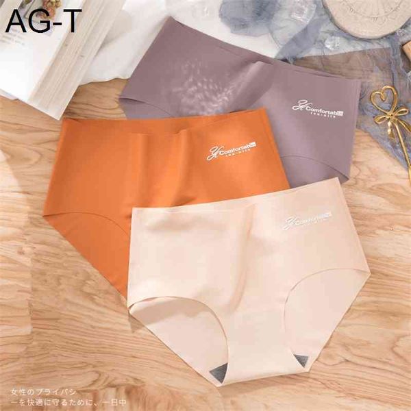 3pcs seamless panty set underwear letter comfortable intimates fashion female low-rise briefs ice silk lingerie drop ship, Black;pink
3pcs seamless panty set underwear letter comfortable intimates fashion female low-rise briefs ice silk lingerie drop ship, Black;pink