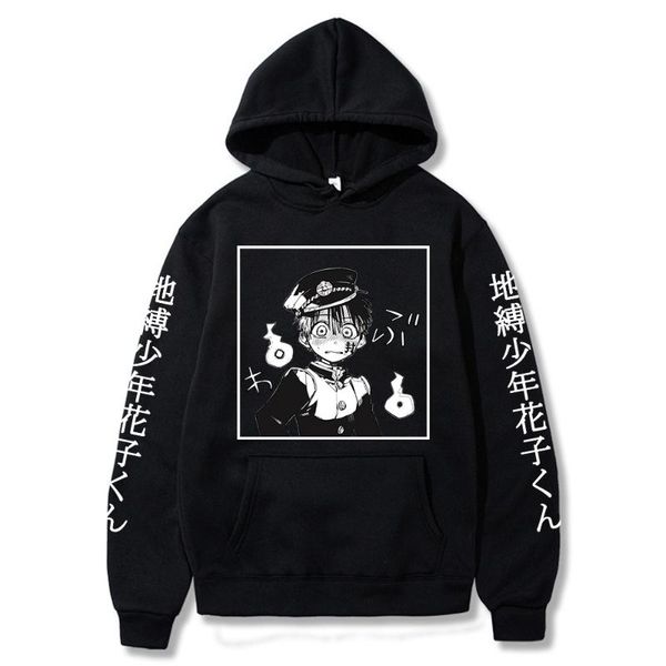 men's hoodies & sweatshirts anime toilet-bound hanako-kun hanako kun pullover cosplay hooded women men sweatshirt harajuku long-sleeved, Black
men's hoodies & sweatshirts anime toilet-bound hanako-kun hanako kun pullover cosplay hooded women men sweatshirt harajuku long-sleeved, Black