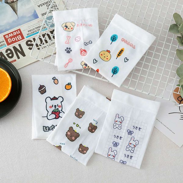 ice silk sleeves children's ice outdoor sunscreen breathable parent child cartoon printed arm sleeve
ice silk sleeves children's ice outdoor sunscreen breathable parent child cartoon printed arm sleeve