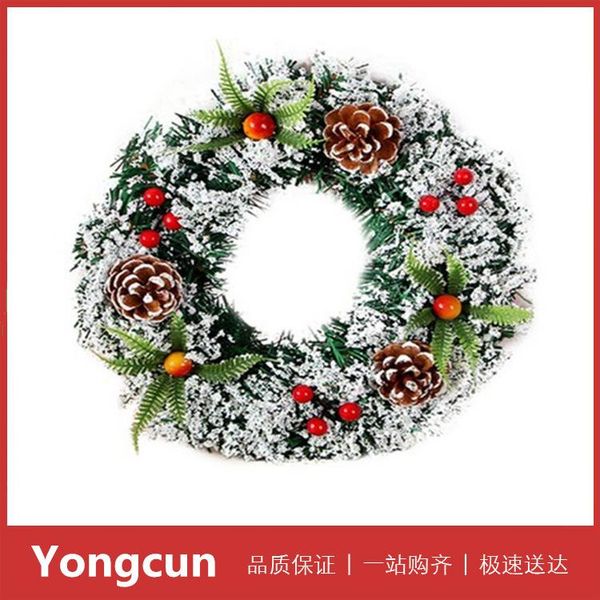 christmas decorations handmade wreath festival simulation tree decoration wedding ceremony
christmas decorations handmade wreath festival simulation tree decoration wedding ceremony