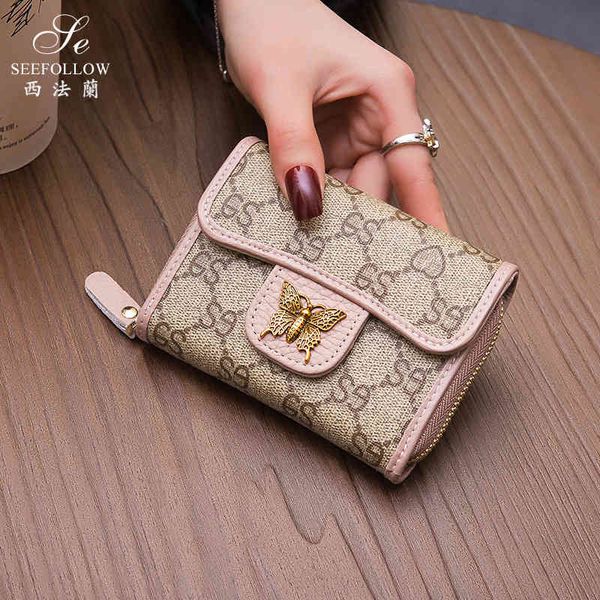 wallet 2021 zipper organ small card bag women's genuine pickup case multi position versatile fashion zero, Red;black
wallet 2021 zipper organ small card bag women's genuine pickup case multi position versatile fashion zero, Red;black