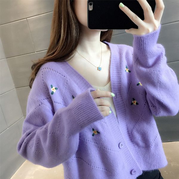 tees 2021 new style embroidered outer knit autumn thin sweater small cardigan jacket women short, White
tees 2021 new style embroidered outer knit autumn thin sweater small cardigan jacket women short, White