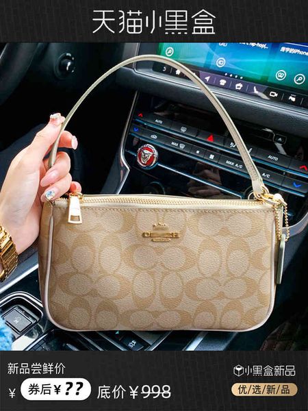 luxury herme handbags and storage 2021 new women's autumn daisy armpit old flower carriage mahjong hand messenger c fami
luxury herme handbags and storage 2021 new women's autumn daisy armpit old flower carriage mahjong hand messenger c fami