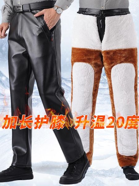 men's pants winter pu leather mens windproof motorcycle men thickened warmth cycling waterproof work trousers, Black
men's pants winter pu leather mens windproof motorcycle men thickened warmth cycling waterproof work trousers, Black