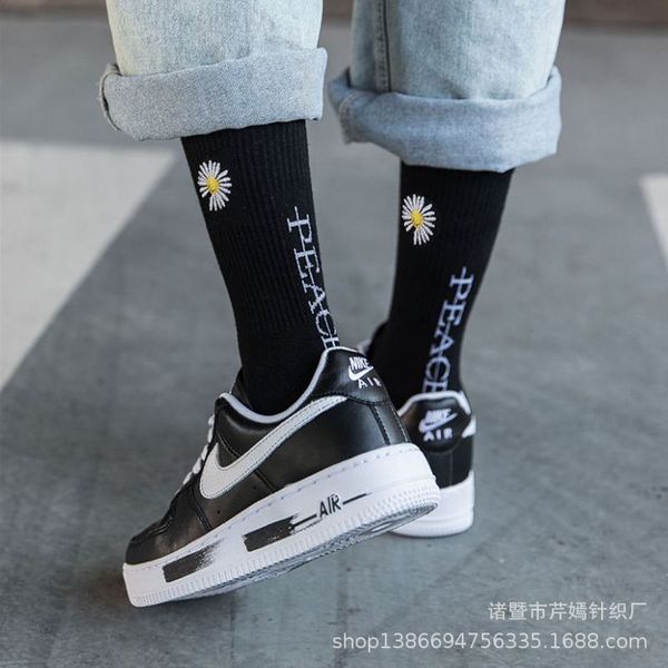 socks net red children gd quan zhilong same daisy peace middle tube af1 brand men's and women's, Black;white
socks net red children gd quan zhilong same daisy peace middle tube af1 brand men's and women's, Black;white