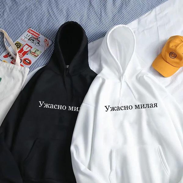 women's hoodies & sweatshirts women sweatshirt russian inscriptions letter slogan printed oversized autumn black gothic streetwear sud
women's hoodies & sweatshirts women sweatshirt russian inscriptions letter slogan printed oversized autumn black gothic streetwear sud