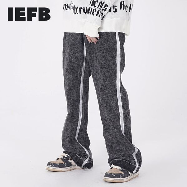 iefb men's high street fashion splash ink paint jeans flared pants male's fashion loose hip hop loose wide leg pants strip y4988 2, Blue
iefb men's high street fashion splash ink paint jeans flared pants male's fashion loose hip hop loose wide leg pants strip y4988 2, Blue