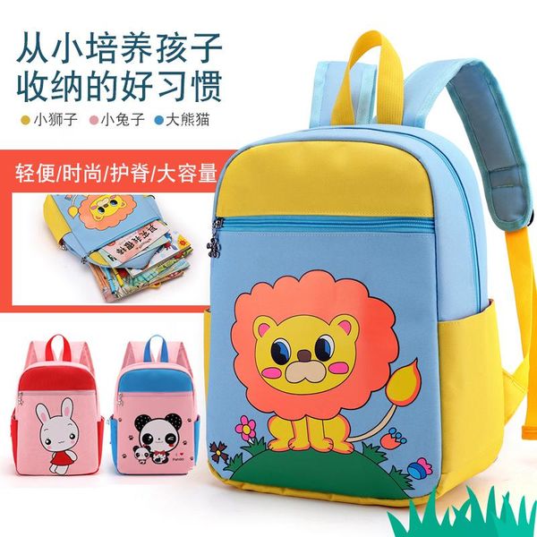 school bags kindergarten schoolbag boys girls babies 3-5-6 years old children cartoon backpack primary students grade 1
school bags kindergarten schoolbag boys girls babies 3-5-6 years old children cartoon backpack primary students grade 1