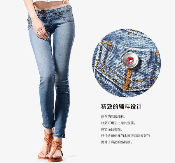 women's jeans arrivals designer low waist jeans slim stretch pencil pants light blue cotton skinny foot 12vt
women's jeans arrivals designer low waist jeans slim stretch pencil pants light blue cotton skinny foot 12vt