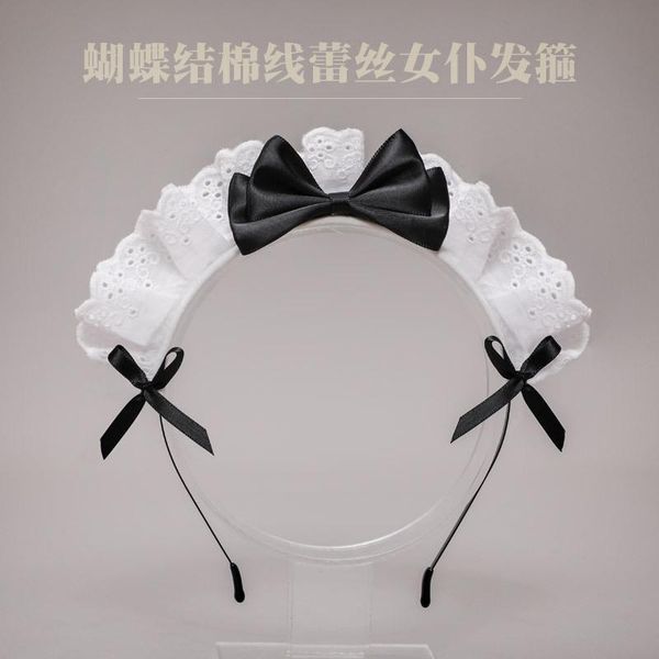 other event & party supplies japanese lolita headdress hair accessories two-dimensional lace bow maid headband anime decor
other event & party supplies japanese lolita headdress hair accessories two-dimensional lace bow maid headband anime decor