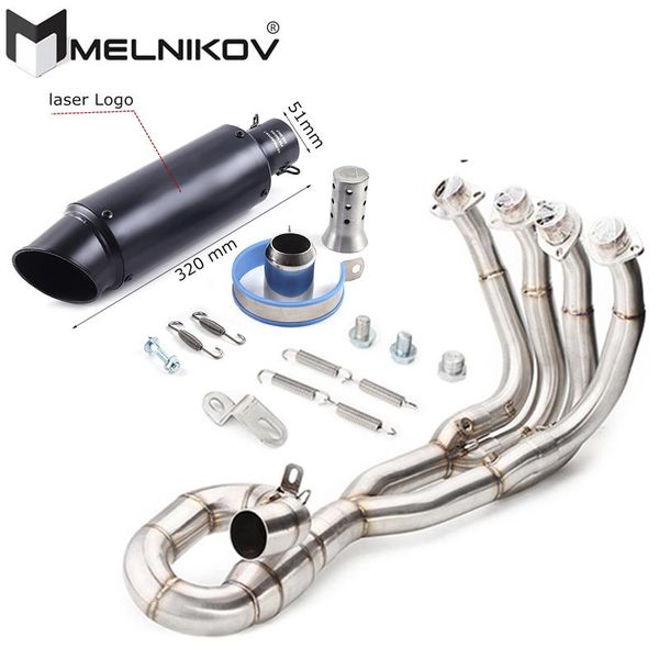 motorcycle exhaust system 51mm middle pipe modified muffler front header tube for yzf-r6 r6 2006 to 2021
motorcycle exhaust system 51mm middle pipe modified muffler front header tube for yzf-r6 r6 2006 to 2021