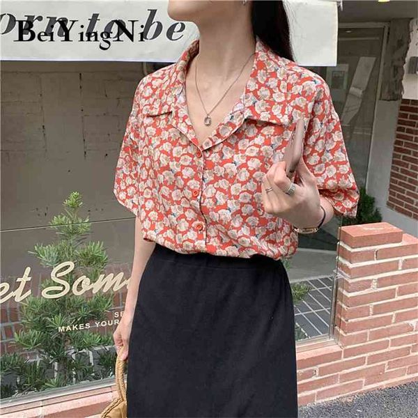 rose printed short sleeve women blouses and blusas vintage chiffon summer fashion shirt female casual loose girls 210506, White
rose printed short sleeve women blouses and blusas vintage chiffon summer fashion shirt female casual loose girls 210506, White