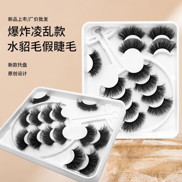 fluffy 8d mink eyelashes thick dramatic lashes makeup wispy eyelash bulk vendor natural long false eye lash
fluffy 8d mink eyelashes thick dramatic lashes makeup wispy eyelash bulk vendor natural long false eye lash