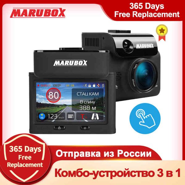 marubox m700r signature touch car dvr radar detector gps 3 in 1 hd2304*1296p 170 degree angle russian language video recorder
marubox m700r signature touch car dvr radar detector gps 3 in 1 hd2304*1296p 170 degree angle russian language video recorder