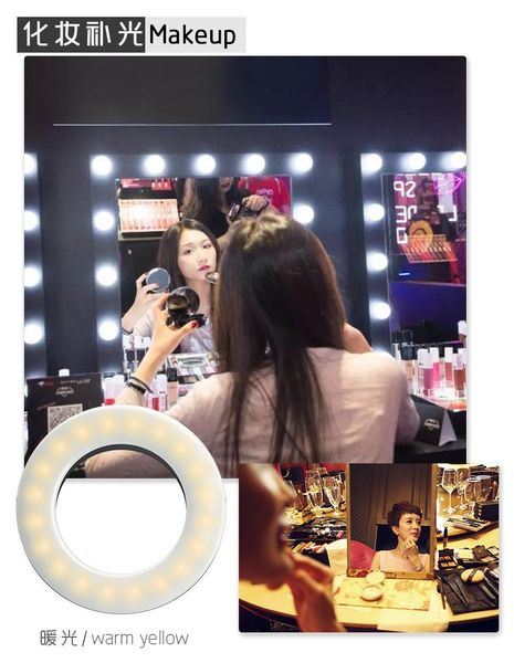 clip on selfie ring light rechargeable battery ringlight for smart phone camera round shape lighting hoops flash heads
clip on selfie ring light rechargeable battery ringlight for smart phone camera round shape lighting hoops flash heads