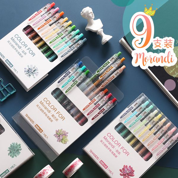 painting pens prs type account special water multi color neutral pen prs hand drawn mark draw key point, Black;red
painting pens prs type account special water multi color neutral pen prs hand drawn mark draw key point, Black;red