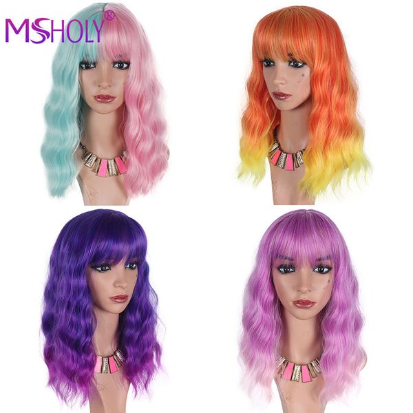short wavy wigs for women black white ombre pink orange green purple synthetic wigs with bangs heat resistant cosplay wig msholy
short wavy wigs for women black white ombre pink orange green purple synthetic wigs with bangs heat resistant cosplay wig msholy