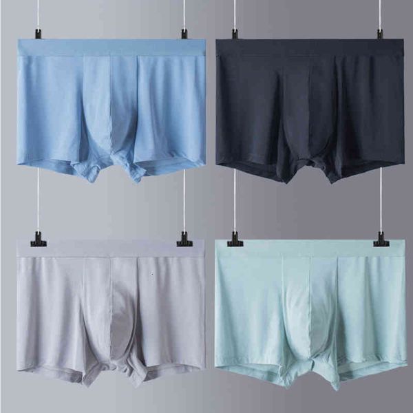 underpants men's underwear personality ice flat pants trendy four corner shorts head, Black;white
underpants men's underwear personality ice flat pants trendy four corner shorts head, Black;white