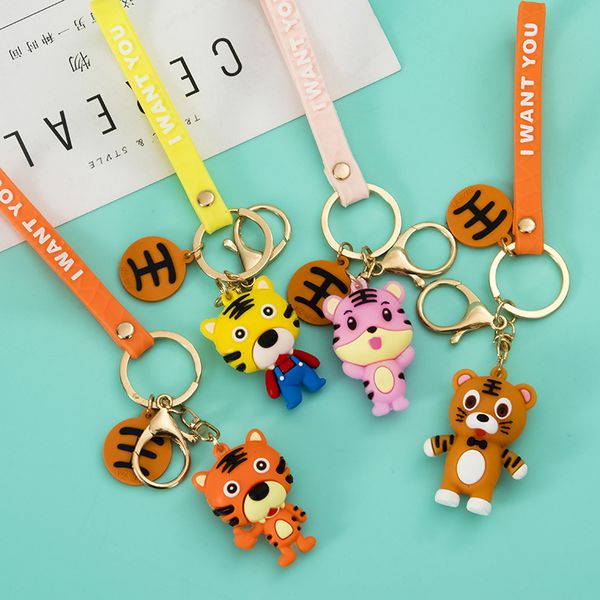 cartoon tiger pendant creative key chain zodiac tiger car bag accessories doll cute pendant for men and women, Silver
cartoon tiger pendant creative key chain zodiac tiger car bag accessories doll cute pendant for men and women, Silver
