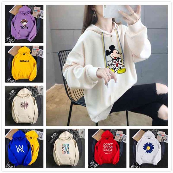 autumn and winter sweater women's pullover 2020 new loose korean cartoon printed hooded jacket women's low price, Black
autumn and winter sweater women's pullover 2020 new loose korean cartoon printed hooded jacket women's low price, Black