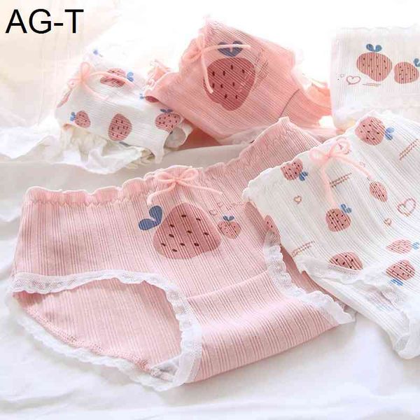 sweet women's pure middle waist breathable girl's lovely all cotton crotch triangle short underwear head, Black;pink
sweet women's pure middle waist breathable girl's lovely all cotton crotch triangle short underwear head, Black;pink