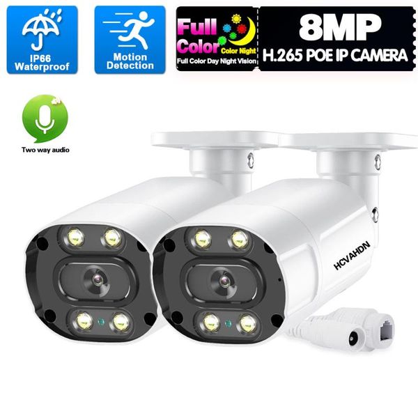 cameras 4k onvif cctv ip security camera two way audio outdoor waterproof poe video surveillance 8mp h.265 monitoring cam 5mp
cameras 4k onvif cctv ip security camera two way audio outdoor waterproof poe video surveillance 8mp h.265 monitoring cam 5mp